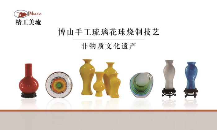 文化用品引領(lǐng)潮流，山東老字號(hào)借力國(guó)家會(huì)展中心開拓全球市場(chǎng)