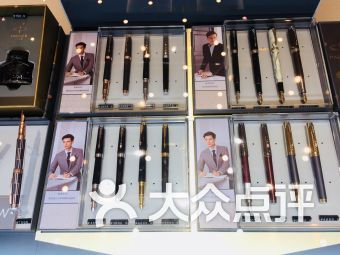 武林廣場(chǎng) 杭州文化用品采購(gòu)與辦公服務(wù)新地標(biāo)